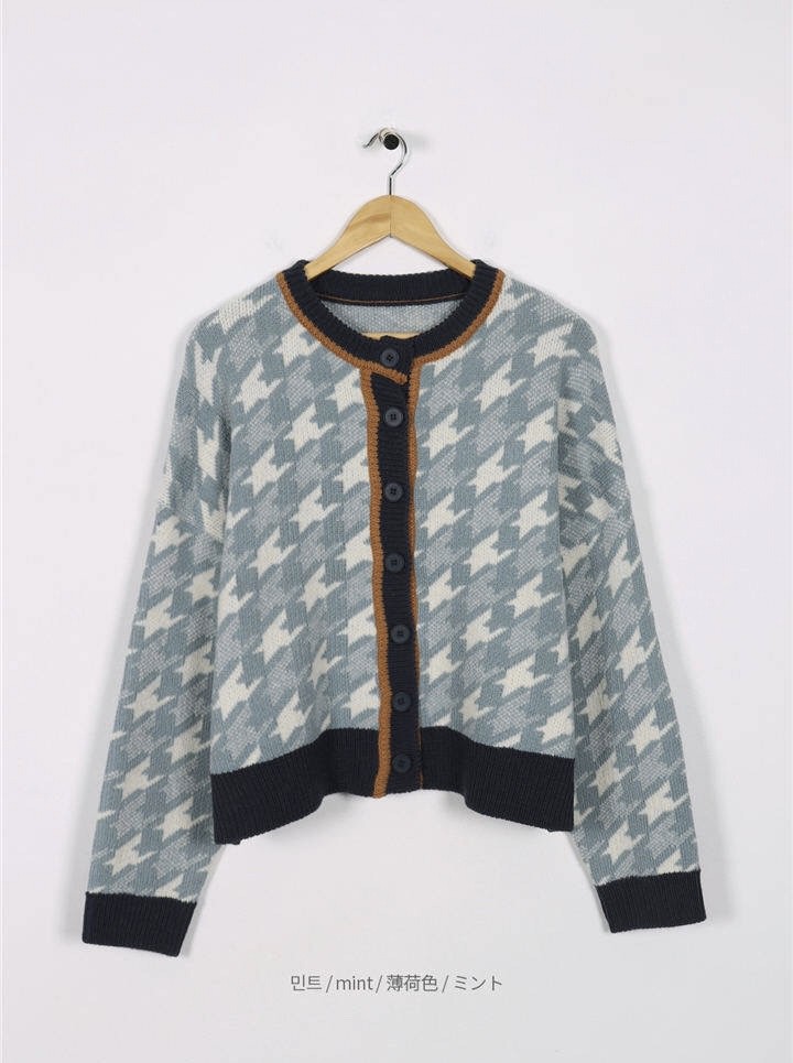 【 At 】 Áo Cardigan dệt kim dáng rộng màu sắc tương phản phong cách Retro Hàn Quốc | BigBuy360 - bigbuy360.vn