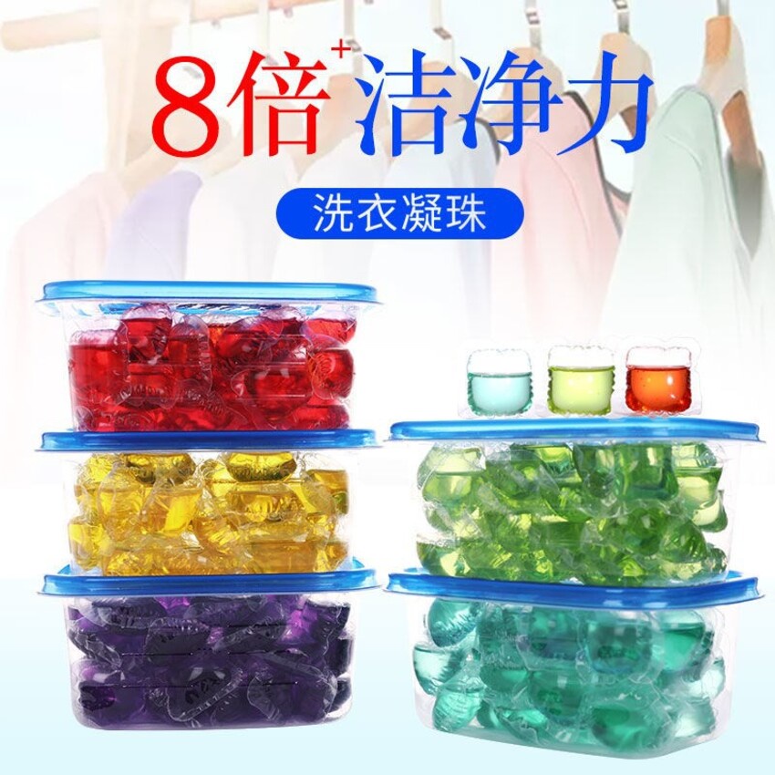 Viên Nước Giặt Hot Trend SIGO