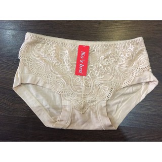 Quần lót cotton Thái Lan- Q831
