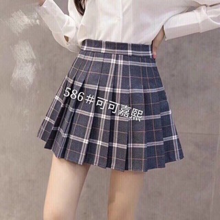 Chân váy caro Ulzzang