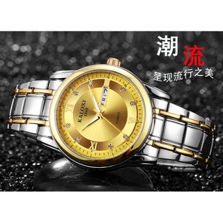 Đồng Hồ Nam Cao Câp KALOXI ( FULL BOX, TÚI+ QUÀ TẶNG) | BigBuy360 - bigbuy360.vn