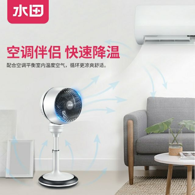 Quạt lưu thông không khí hộ gia đình dọc im lặng lắc đầu điều khiển từ xa quạt turbo