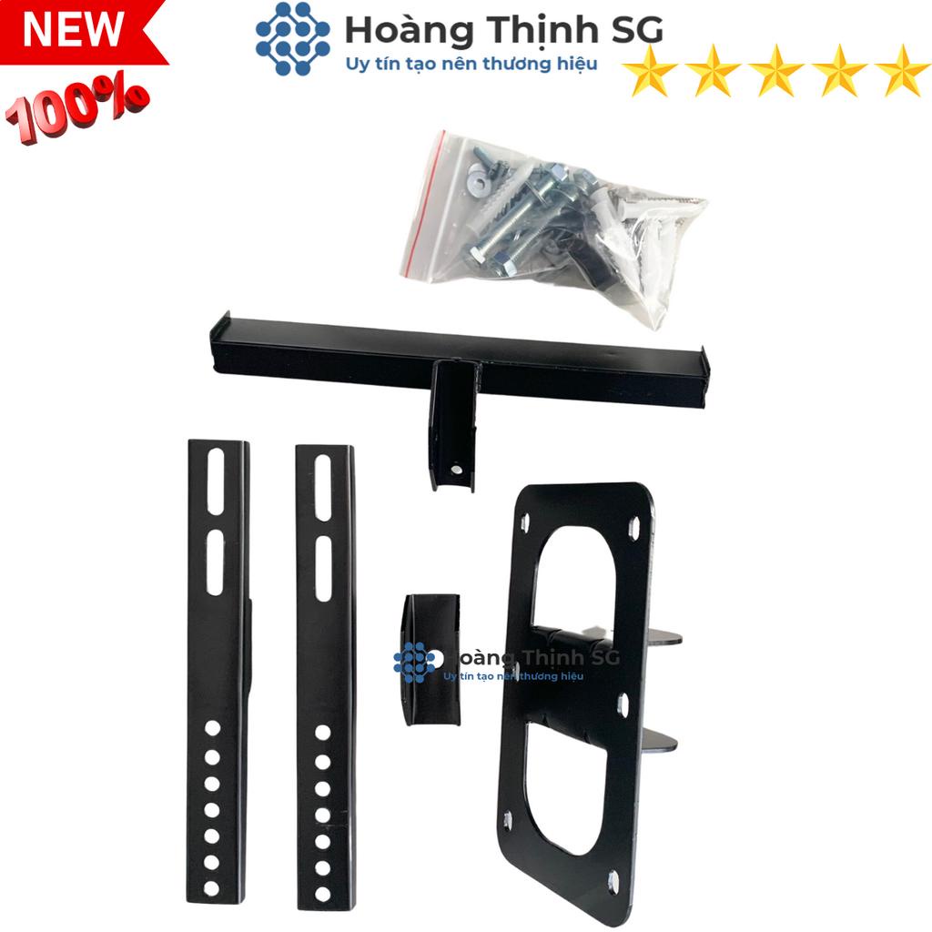 Giá treo tivi xoay 22-32inch, 37-65inch dày và cứng cáp, Khung treo tivi xoay VĂN THANH