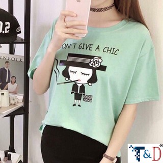 Áo thun nữ dont give a chic dễ thương
