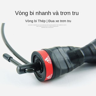 Dây trượt chuyên nghiệp Adidas Dây thép chuyên dụng dành cho thi tuyển sinh cao cấp, người lớn tập thể hình nam nữ Dây t