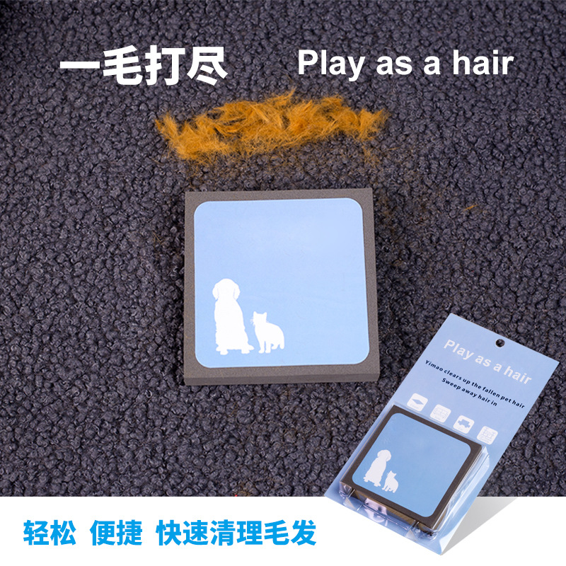 [Hàng mới về] Mút xốp làm sạch lông thú cưng tiện lợi