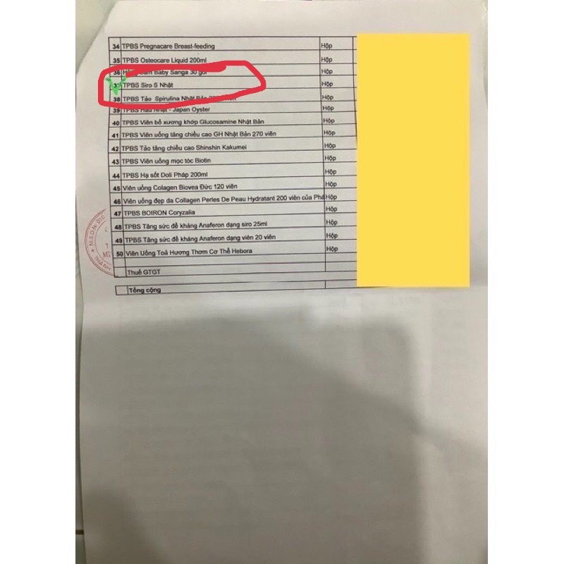 Siro ho Paburon S Nhật Bản  Siro chó mèo, Siro S- Giảm Ho, Sổ Mũi, Đau Họng Cho Bé Từ 1 Tuổi