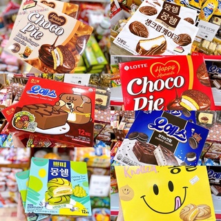 Choco pie Hàn Quốc lẻ 1 bánh