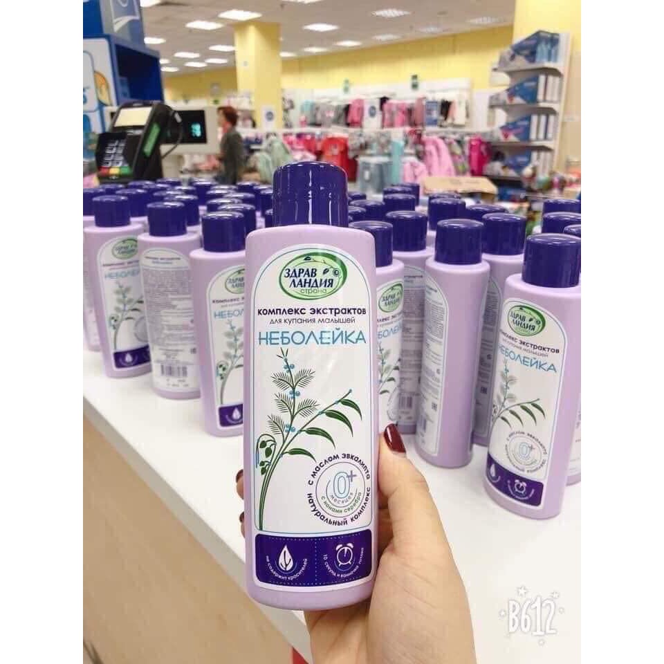 Sữa tắm CHỐNG CẢM CÚM CHO BÉ của Nga | BigBuy360 - bigbuy360.vn