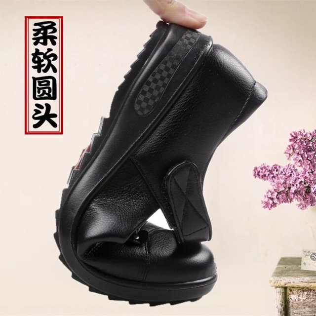 Giầy trung niên cho mẹ | BigBuy360 - bigbuy360.vn