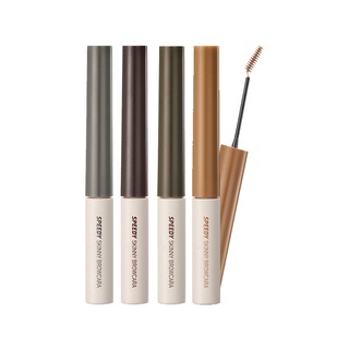 Mascara Lông Mày Peripera Speedy Skinny Browcara