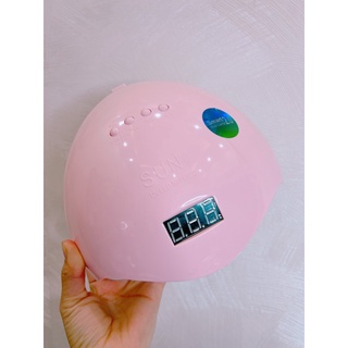 Máy Hơ Sun 5 [Có Bảo Hành] - nailmishops