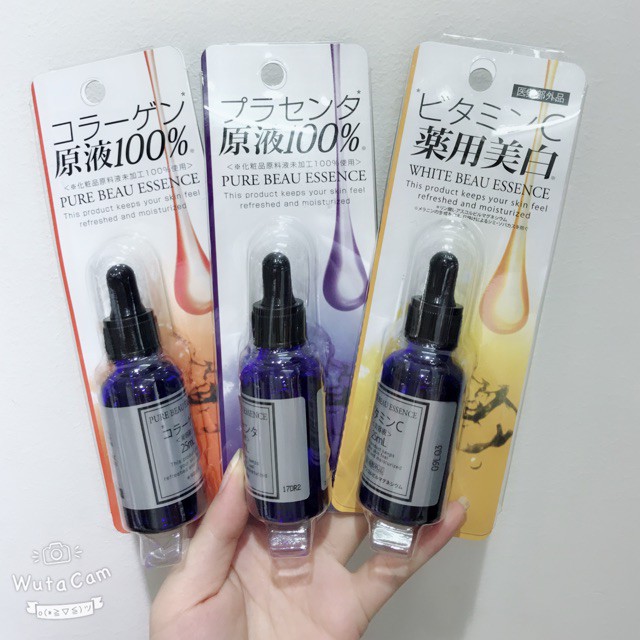 Serum White Beau Essence Va Pure Beau Essence Nhau Thai Dưỡng Da Shopee Việt Nam