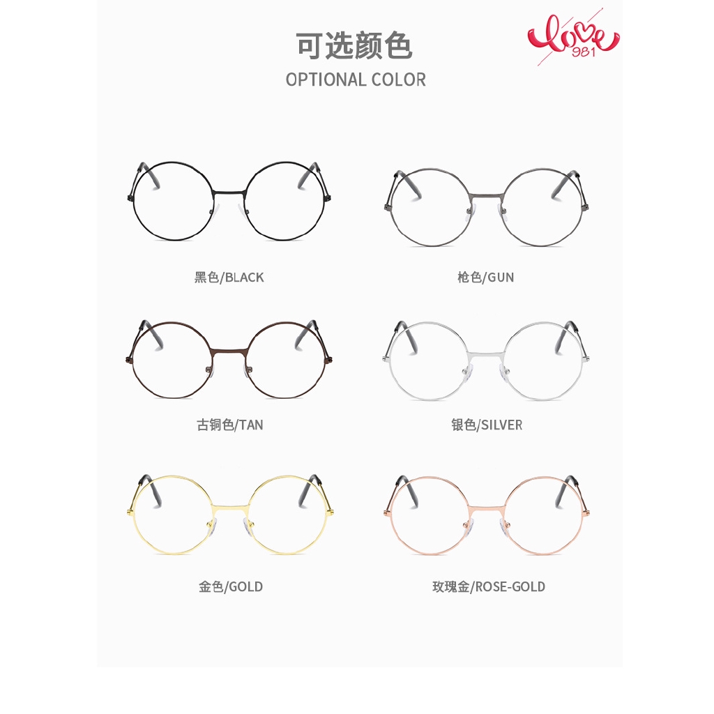 Mắt Kính Gọng Tròn Phong Cách Harajuku Retro | BigBuy360 - bigbuy360.vn