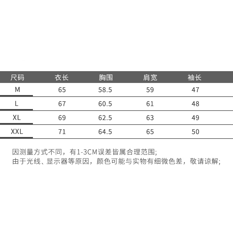 Áo khoác nhung dài tay thời trang thu đông cho nữ | BigBuy360 - bigbuy360.vn