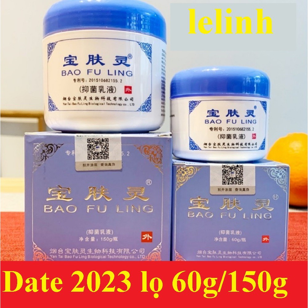 BAOFULING (bảo phú linh) Kem bôi bỏng và bệnh ngoài da loại  15g / 60g / 150g