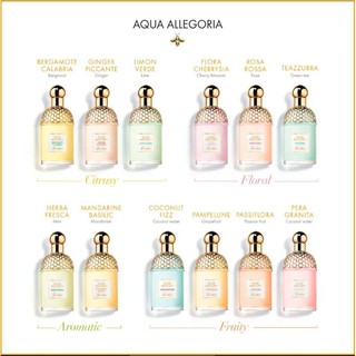 Nước hoa dùng thử Guerlain Aqua Allegoria Test 10ml/20ml Spray / Chuẩn authentic