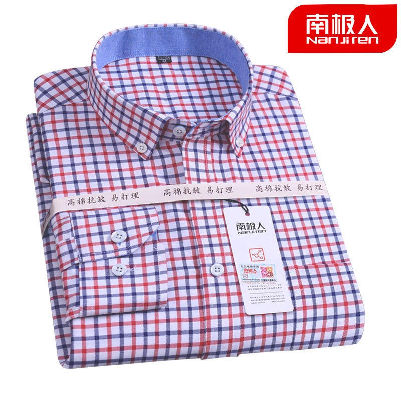 Áo sơ mi nam tay dài cổ bẻ họa tiết sọc thanh lịch thời trang | BigBuy360 - bigbuy360.vn