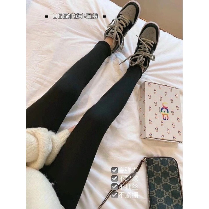 BÁN SỈ QUẦN LEGGING LÓT LÔNG KÈM HỘP THÊU CHỮ UG CHO NỮ | BigBuy360 - bigbuy360.vn