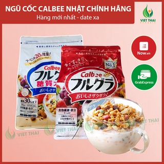 ĂN LÀ GHIỀN Ngũ cốc Calbee Giảm Cân Ăn Kiêng Nhật Bản mix hoa quả trái cây