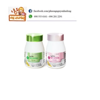 Viên Uống Giảm Cân Hiệu Quả NUTRI D-DAY DIET Hàn Quốc 60V