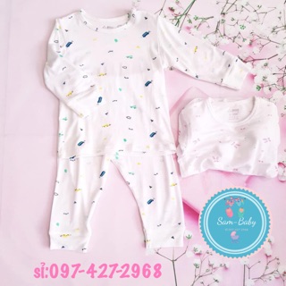 Bộ Tay Dài Sợi Cây Sồi AVAU Nhiều Size