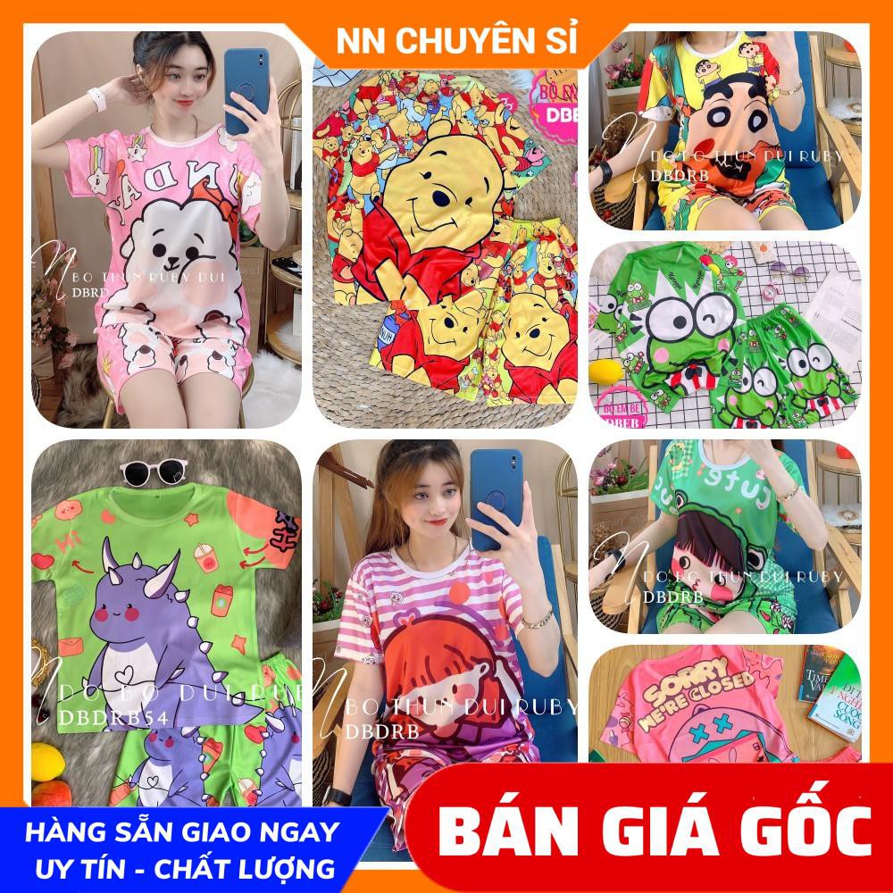 Quần áo trẻ em từ 5 ký đến 35 ký⭐ Bộ bò sữa ⭐Vải thun mềm mịn mát co giãn tốt in họa tiết hoạt hình dễ thương