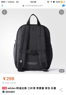 Balo Adidas Auth Nguyên Tag