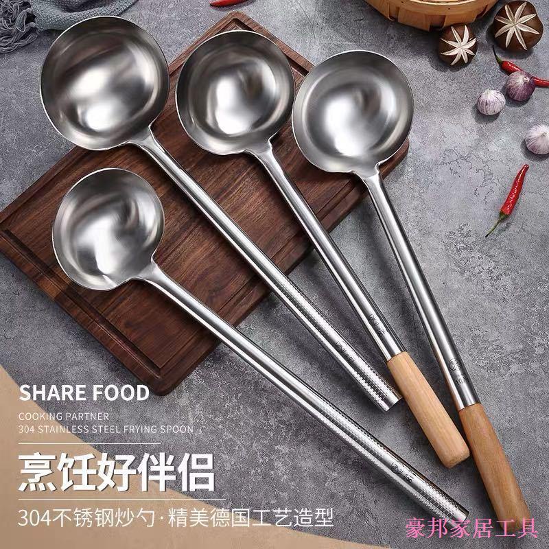 Drearyzz66 Đầu Bếp Thép Không Gỉ Khuấy-Frying Thìa Khuấy Gia Đình Thìa Xông Lớn Nhỏ Sắt Khuấy-Frying