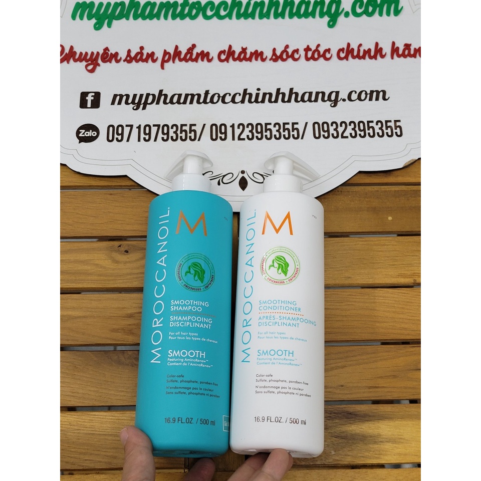 DẦU GỘI XẢ MOROC SUÔN MƯỢT SMOOTH 500ML - MẶT NẠ 250ML