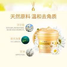 Tẩy da chết tế bào chết hoa cúc Laikou Camomile Facial Exfoliator