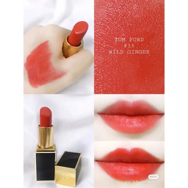 Son Tom Ford 07 Ruby Rush đỏ ruby, đỏ thuần quyến rũ