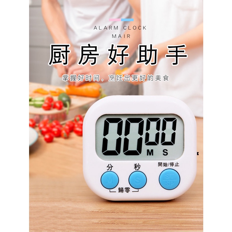 Đồng Hồ Hẹn Giờ Nấu Ăn Hình Quả Cà Chua Dễ Thương