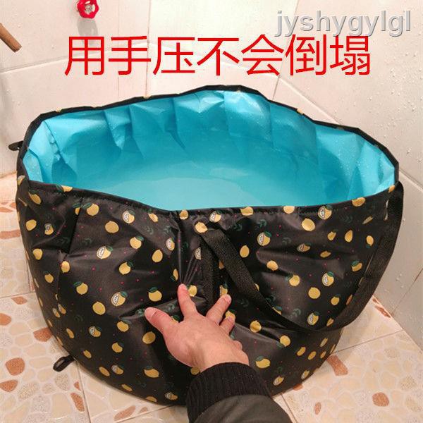 Bồn Tắm Gấp Gọn Tiện Lợi Dễ Sử Dụng Dành Cho Bé 5.22 | BigBuy360 - bigbuy360.vn