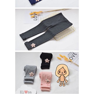 Combo 3 quần legging dài bé gái màu xám, hồng , đen. quần lenging sao siêu xinh đây ạ - cb3.qbg-legging