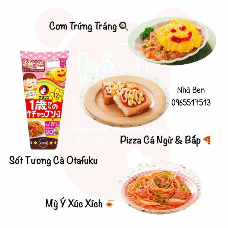 Tương cà chua Otafuku cho bé 200g