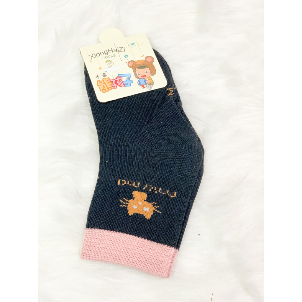 Combo 5 đôi tất cotton cổ cao cho bé trai bé gái thấm hút mồ hôi ngộ nghĩnh đáng yêu TE3158E