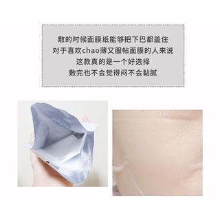 Mặt nạ Dr Jart+ Vital Hydra Solution HÀN QUỐC HÀNG AUTH