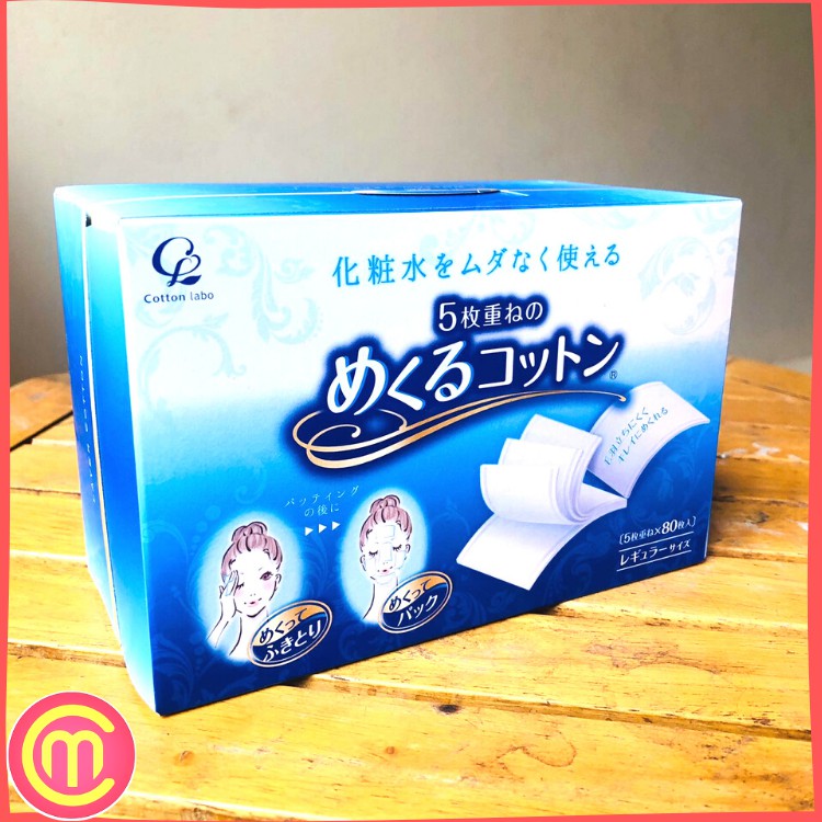 BÔNG 5 LỚP COTTON LABO XANH - HỒNG NHẬT BẢN | BigBuy360 - bigbuy360.vn