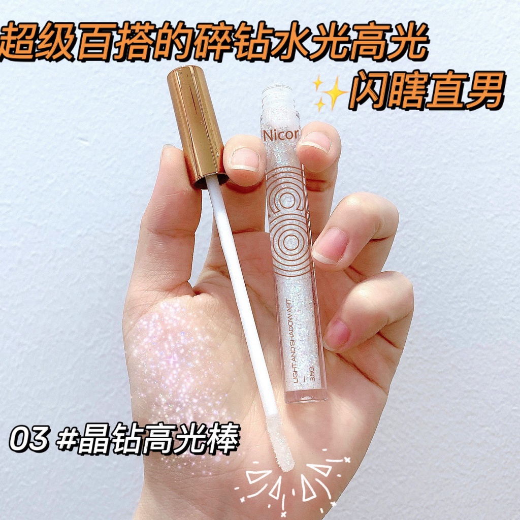 Thỏi Kem Bắt Sáng Tạo Khối Che Khuyết Điểm Tiện Dụng