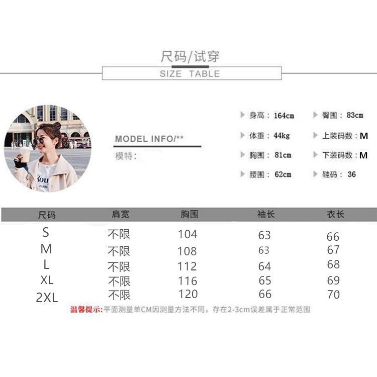Áo Khoác Gió Ngắn Mỏng Dáng Rộng Phong Cách Phương Tây Thời Trang Xuân Thu 2022 Mới