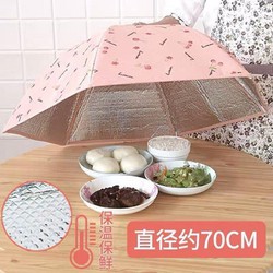 [XẢ KHO+FREE SHIP] Lồng bàn giữ nhiệt chắn bụi và côn trùng gấp gọn