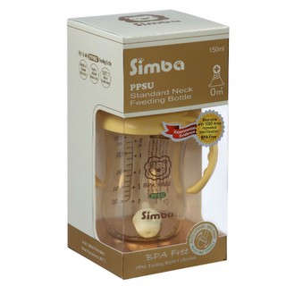 Bình sữa nhựa PPSU 150ml-Simba