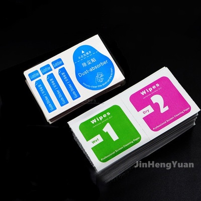 Vải lau bụi khô và ướt vệ sinh kính máy ảnh điện thoại tiện dụng