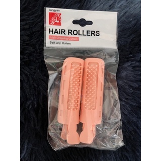 Kẹp Uốn Phồng Chân Tóc Hàn Quốc ( SET 2 CÁI)