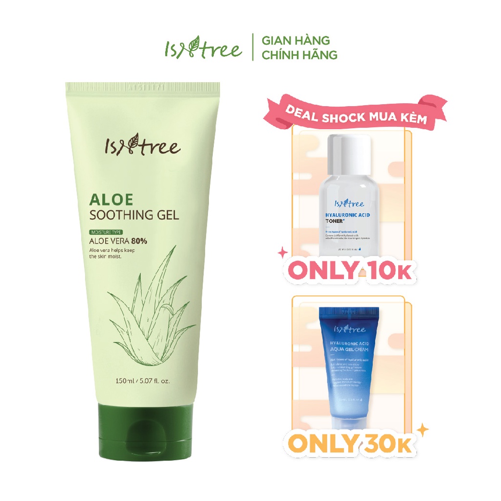 [Mã BMBAU50 giảm 7% đơn 99K] Gel dưỡng ẩm chiết xuất lô hội ISNTREE ALOE SOOTHING GEL 150ml