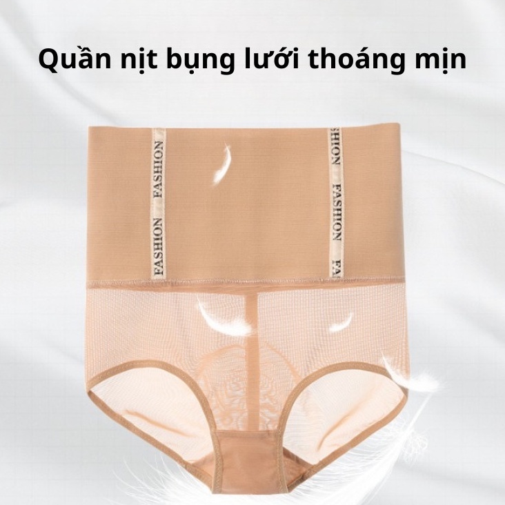 Quần Nịt Bụng Chống Tuột Fashion - Đai Nịt Bụng Cao Cấp, Tạo Vòng Eo Con Kiến AMY BRA N350