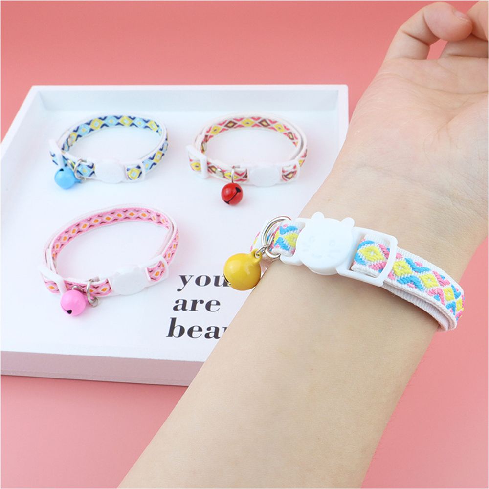 Vòng Cổ Có Chuông Điều Chỉnh Được Dành Cho Thú Cưng