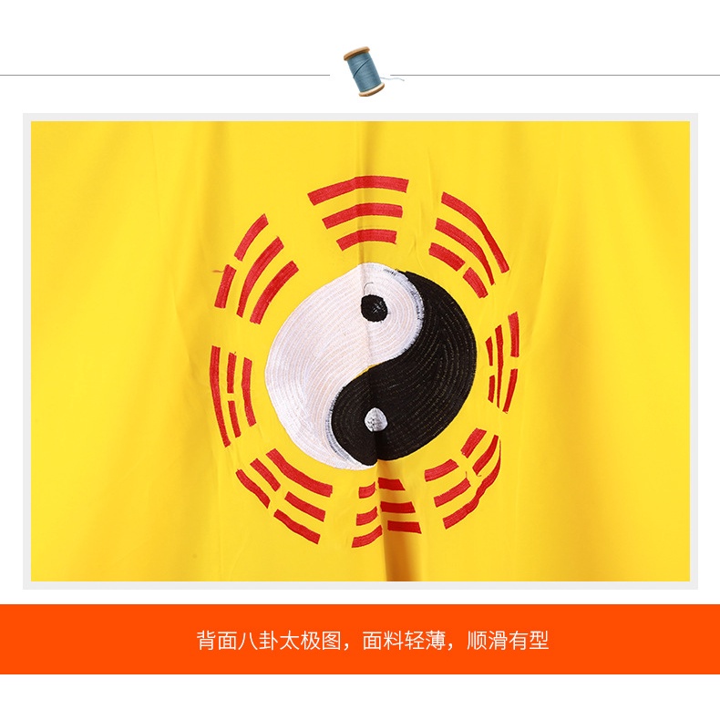 Áo đạo sĩ   mẫu mới năm 2023