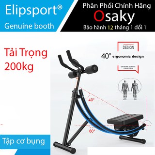 Máy tập eo cơ bụng, lưng, tay, ngực, eo, -Máy tập bụng ABC001